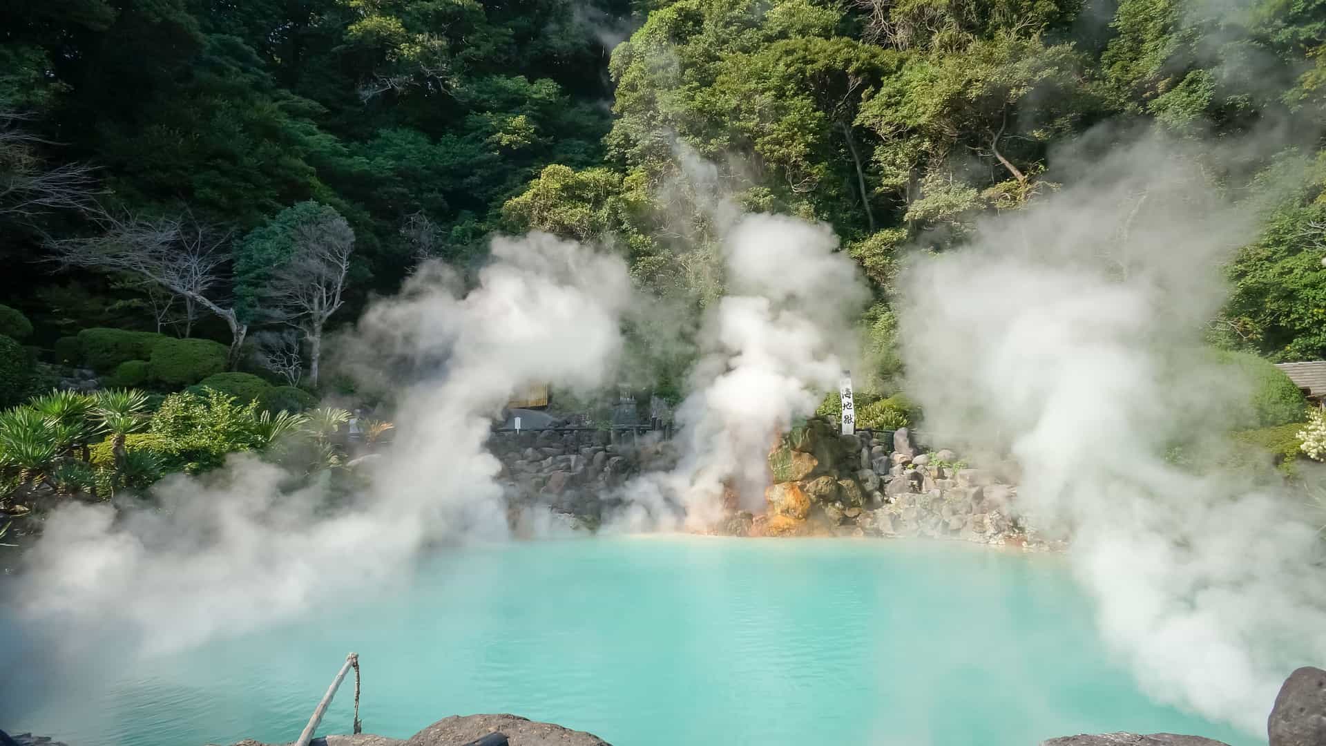 1920x1080 Beppu, Japan Cruise Port & Excursions 27. The Cruise Web
