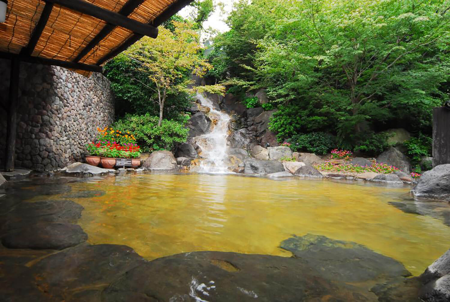 1500x1007 Beppu, Japan: A Day of Onsen, Nature & Food!- Kyushu