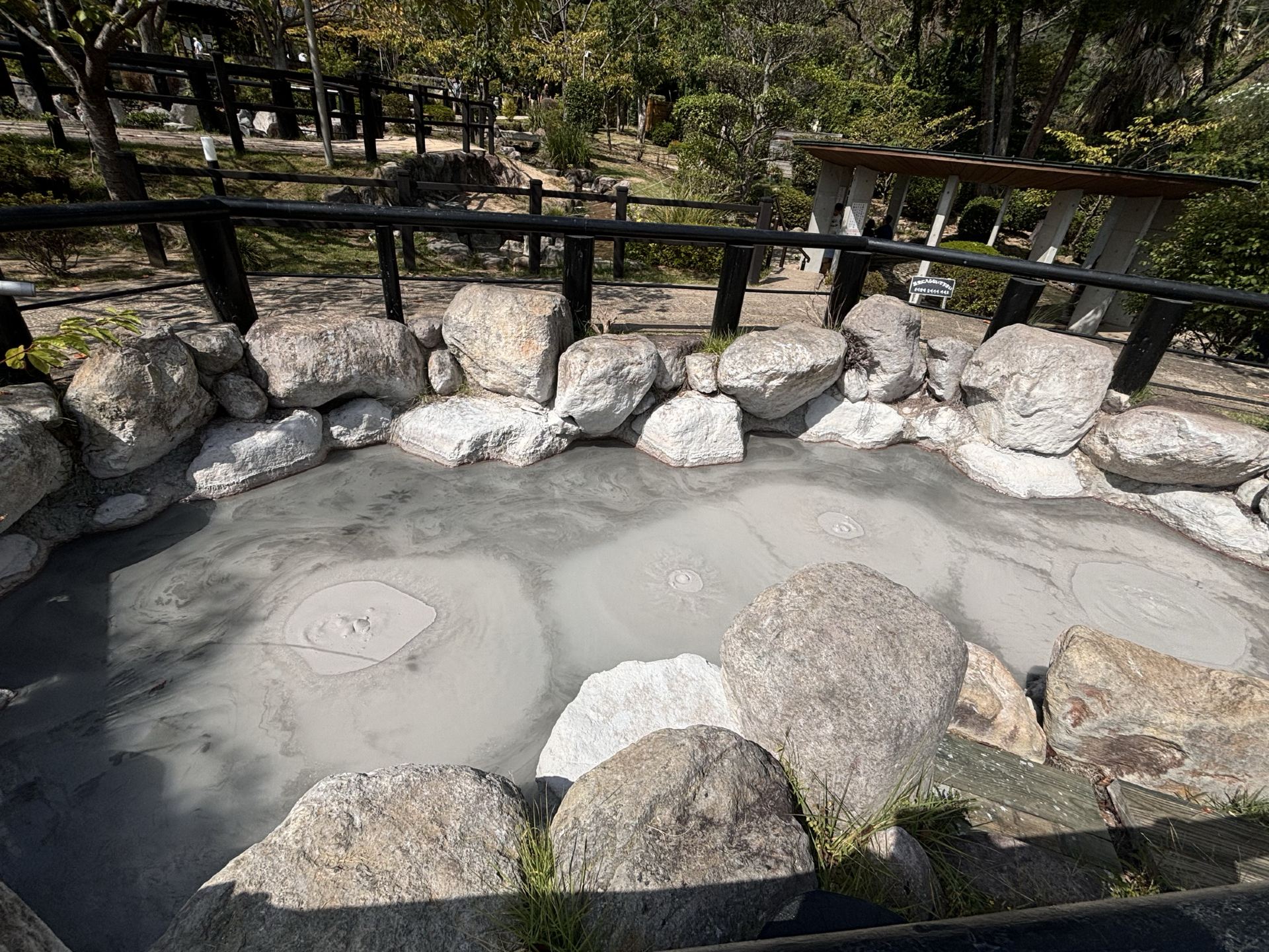 1920x1440 Kyushu Beppu. Second visit to the Hell Hot Springs world in every pool. Trip.com Beppu