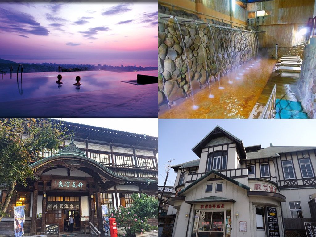 1024x768 Best things to do in Beppu