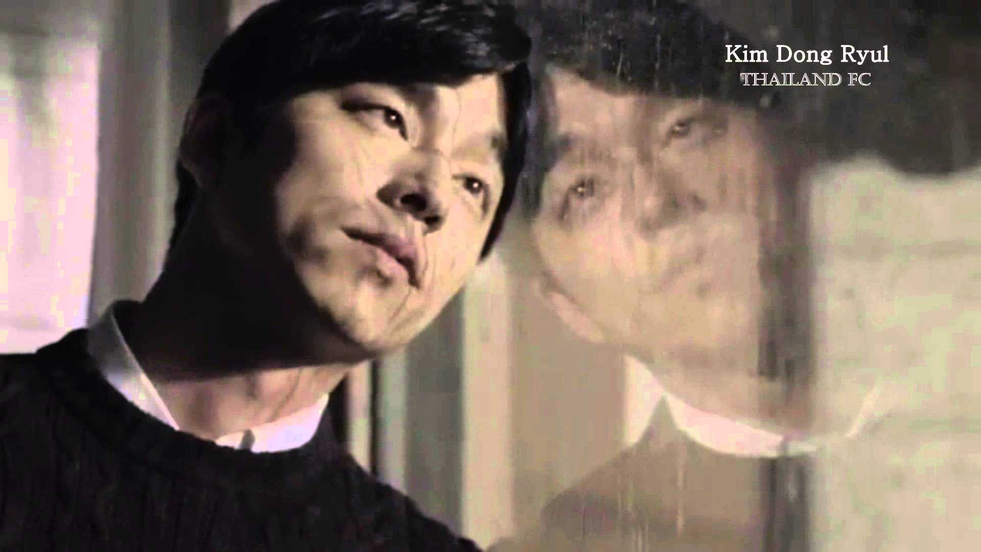 1920x1080 Kim Dong Ryul lati South Korea