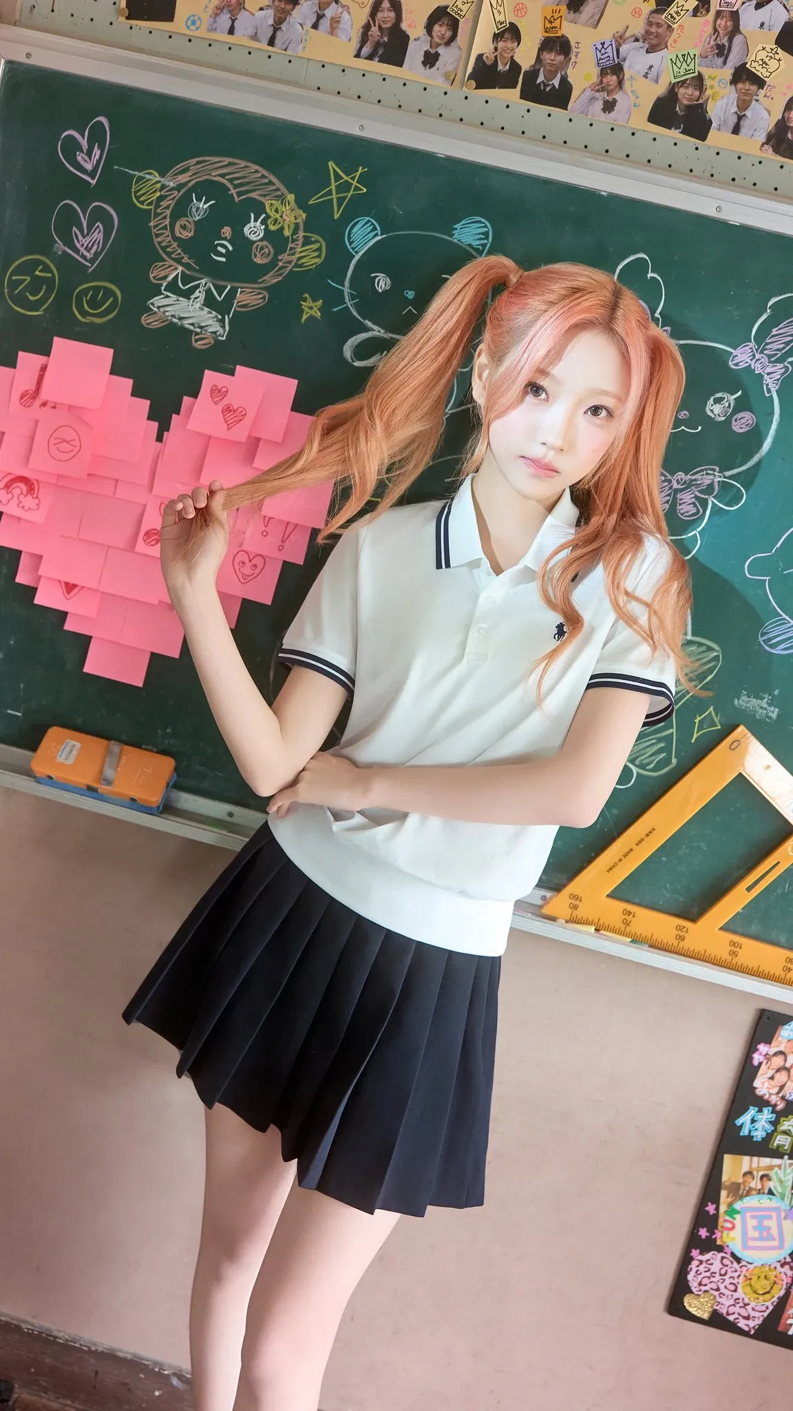 1152x2048 HEARTS2HEARTS Members │ KPOP IDOL Vote No.1 APP │ CHOEAEDOL