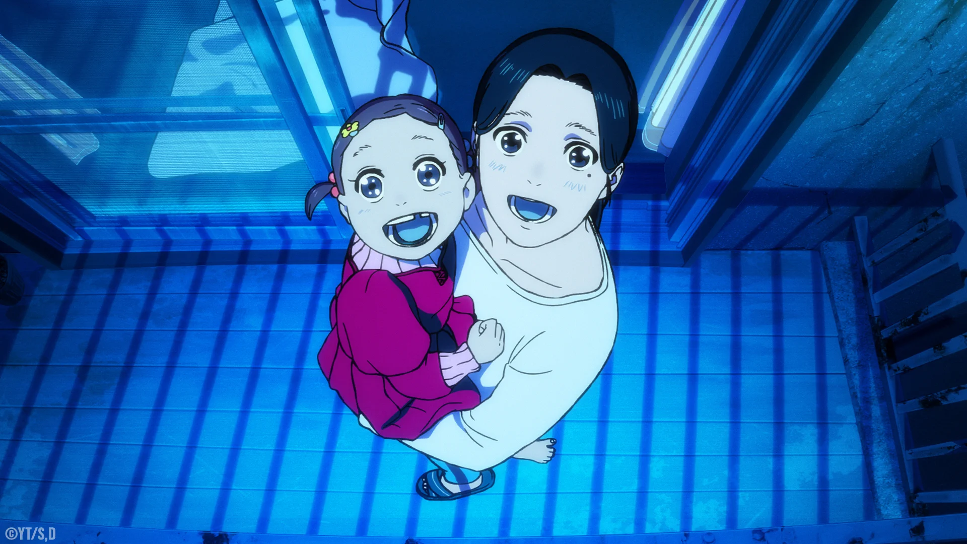 1920x1080 DAN DA DAN Anime EN na platformě X: „Mommy, thank you for all you do. Happy Mother's Day. ❤️ #DANDADAN“ / X