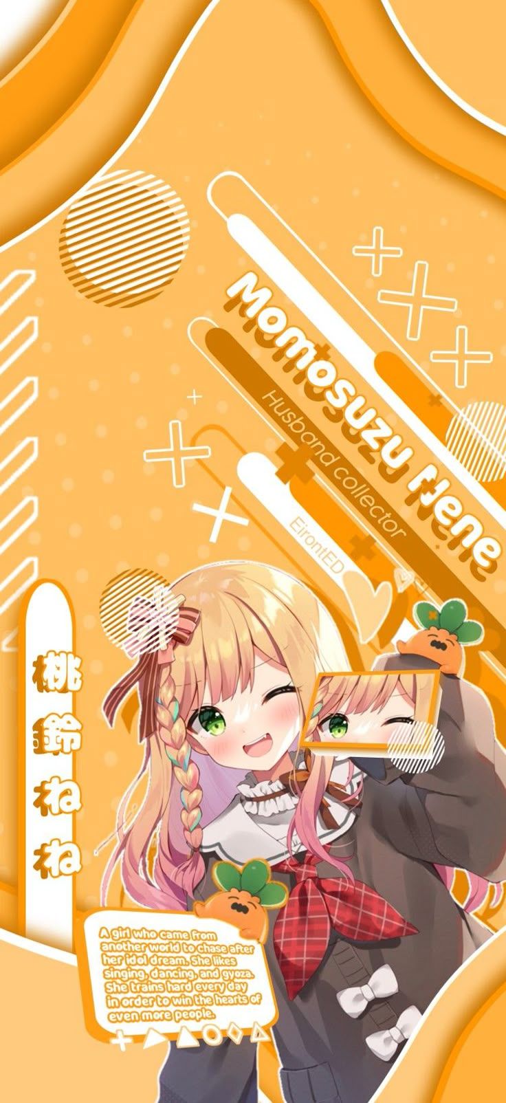 736x1604 Momosuzu Nene wallpaper
