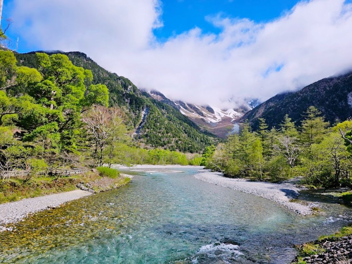 1236x926 Kamikochi, Japan