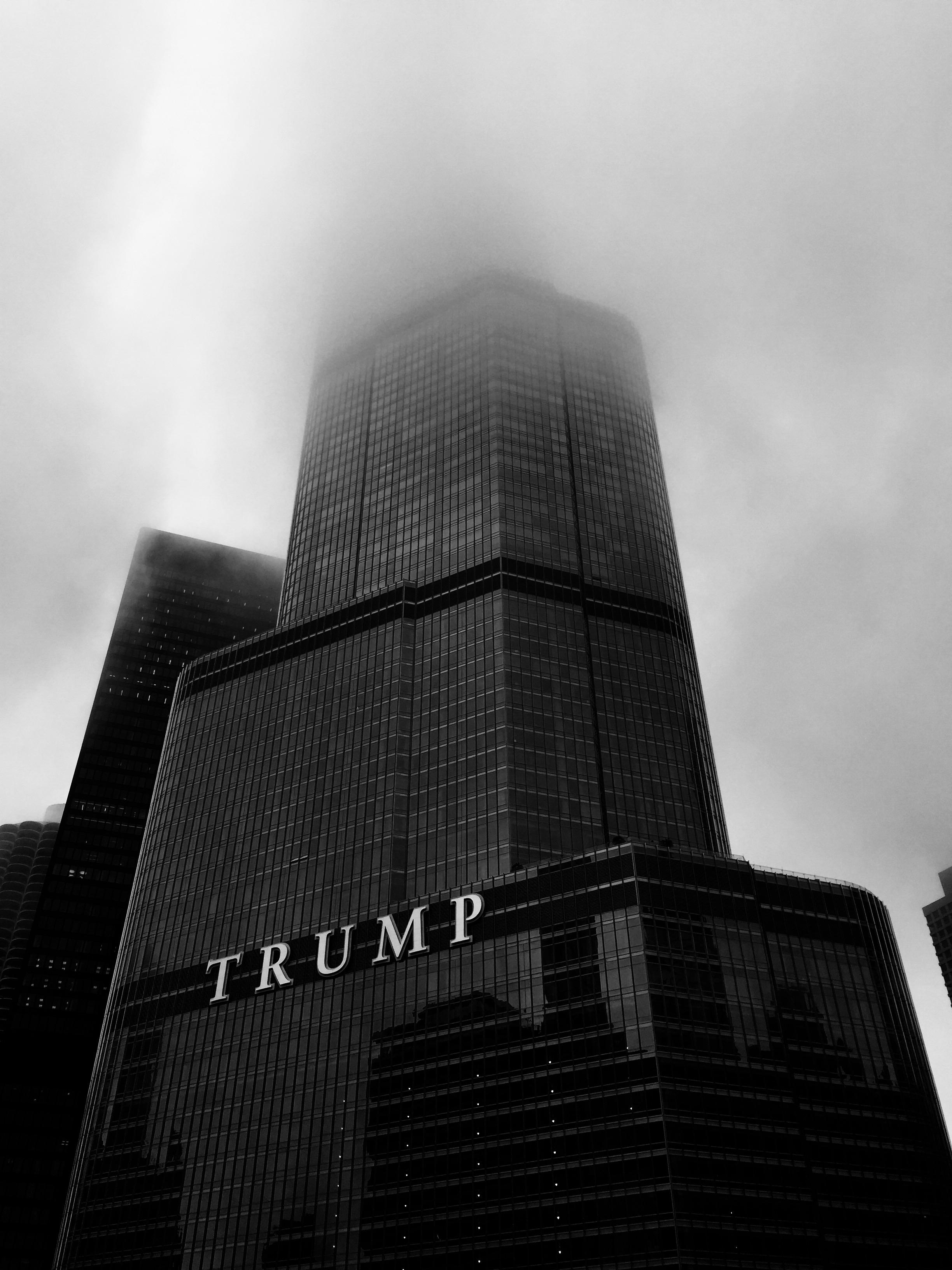 2448x3264 I took a picture of Trump Tower looking extra evil today