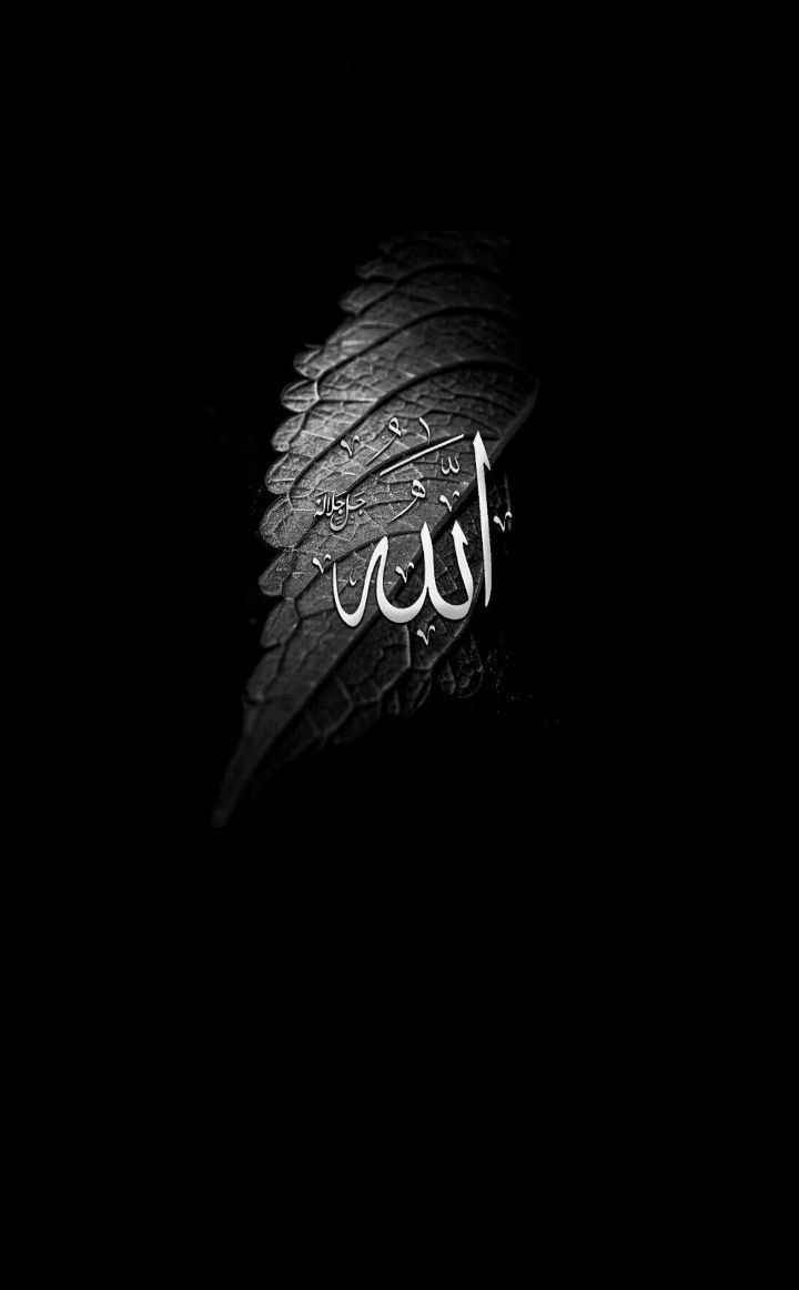 720x1162 Black and White Love Wallpaperk followers background editing, Islamic whatsapp dp, Cool background for iphone