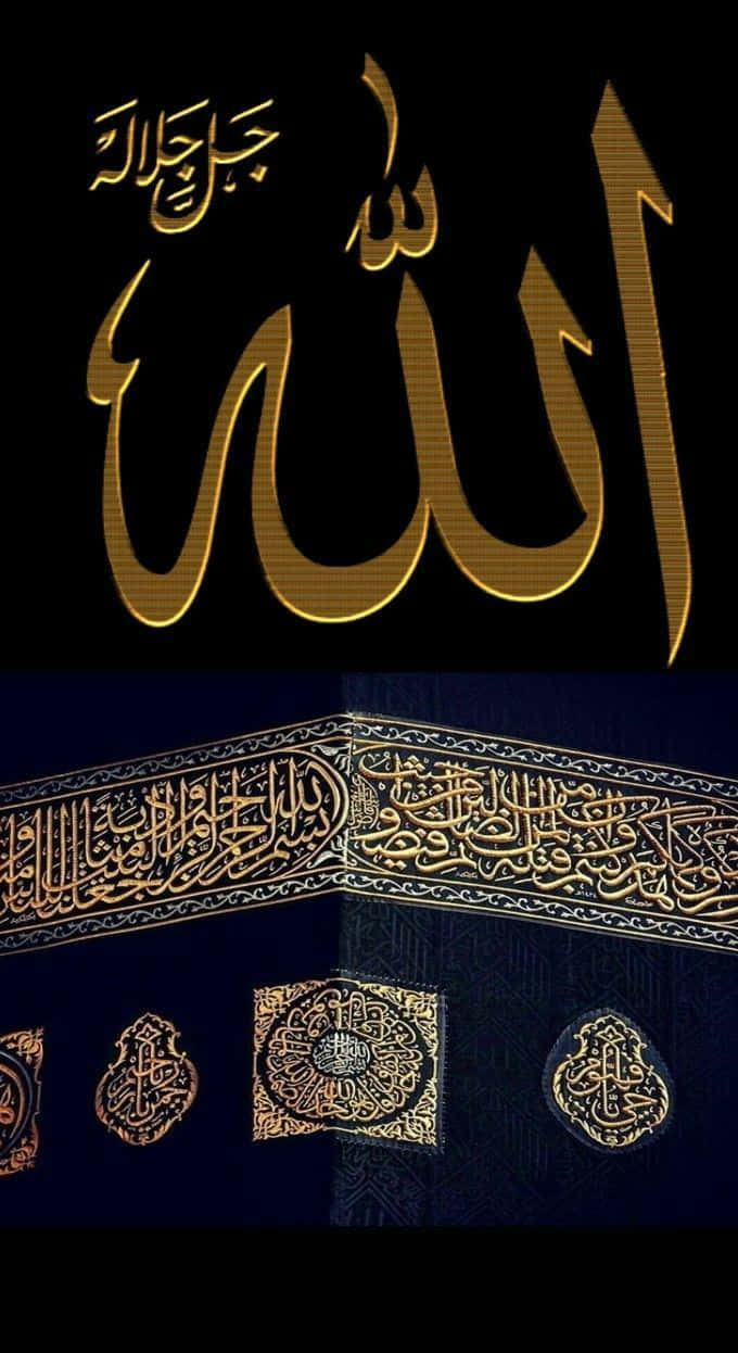 680x1246 Download Prayer to Allah Background