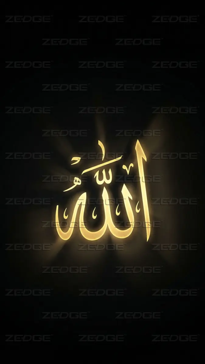 674x1198 Glowing Gold Allah Islamic Calligraphy Black Wallpaper wallpaper