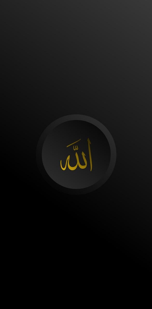 630x1280 Allah iPhone 4k Wallpaper