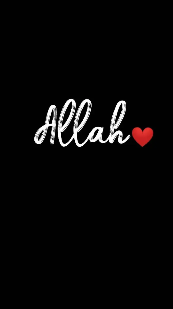 674x1205 Allah wallpaper