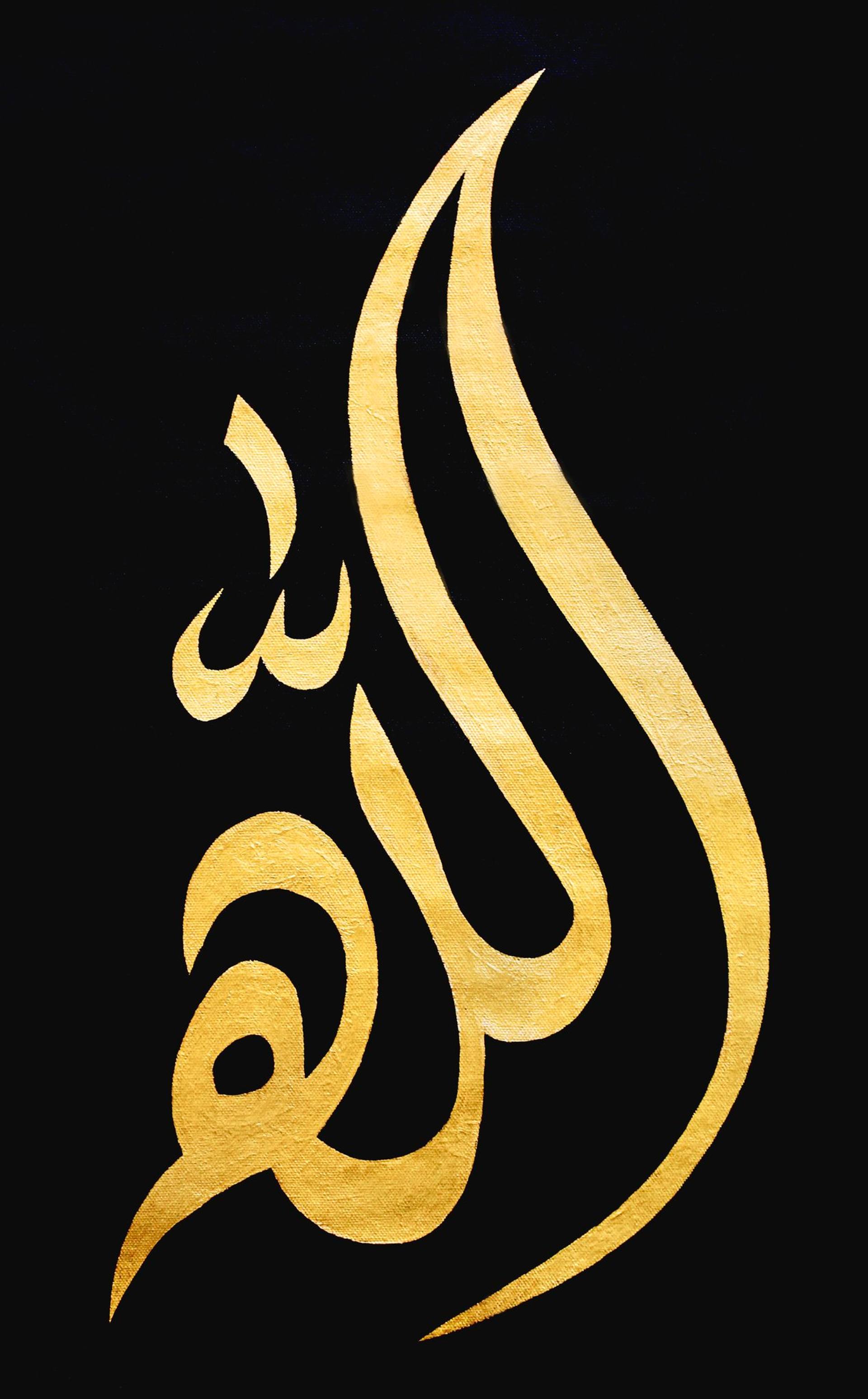 1920x3094 Allah Islamic Modern Calligraphy Painting by Muhammad Suleman Rehman. Saatchi Art Puerto Rico