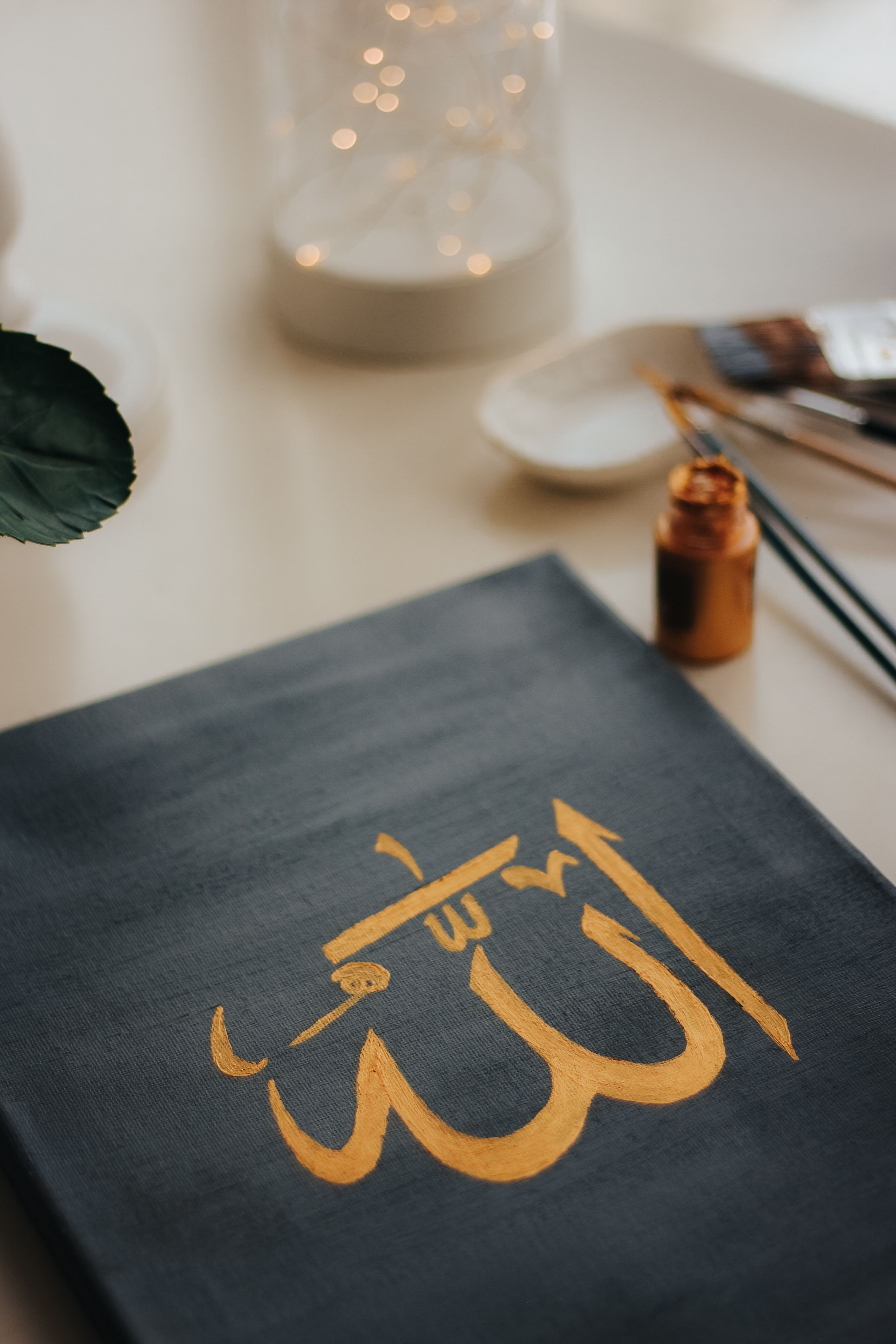 2827x4241 Allah 4k Wallpaper Photo, Download The BEST Free Allah 4k Wallpaper & HD Image