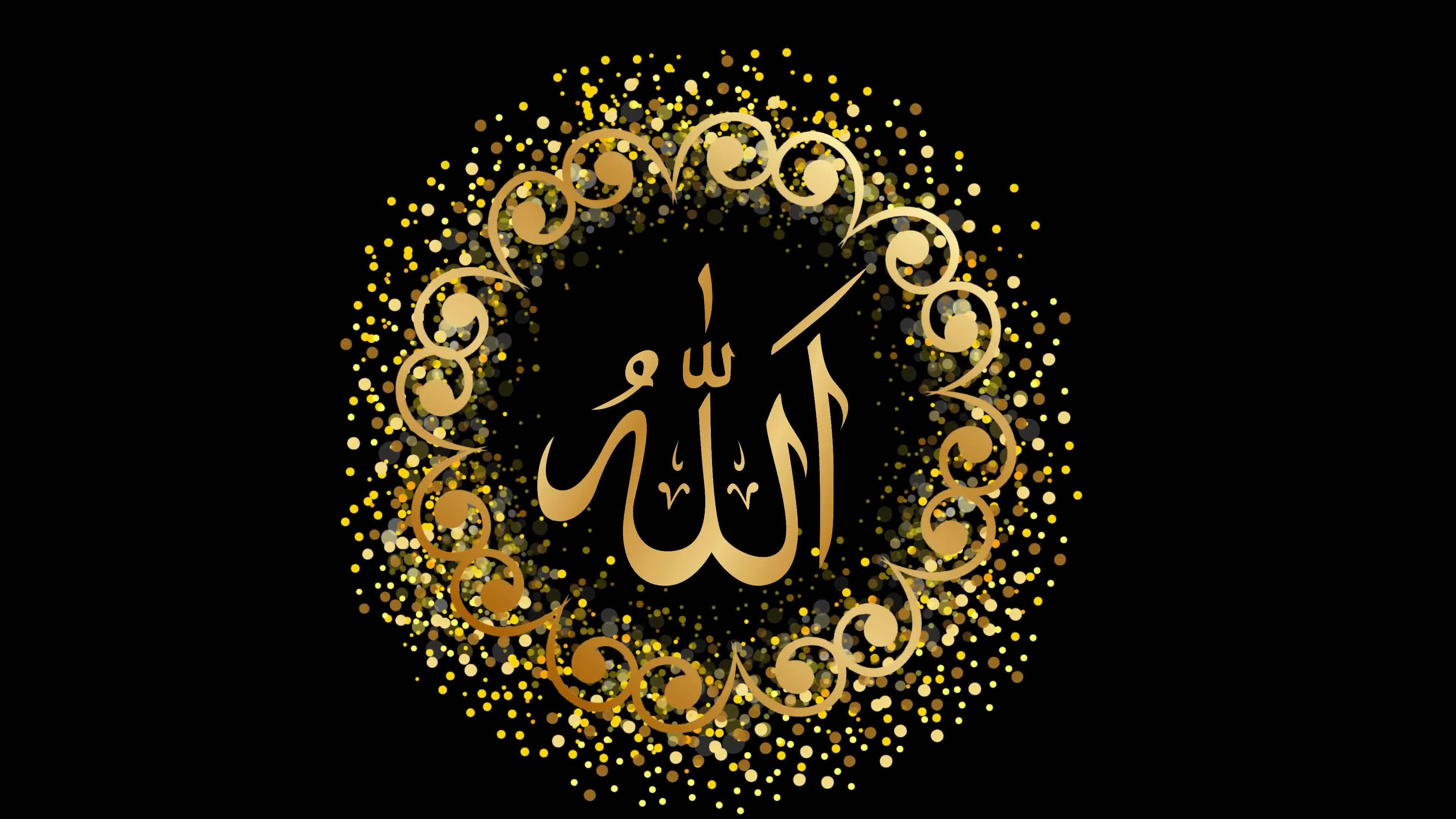 3840x2160 Islamic Wallpaper and Background