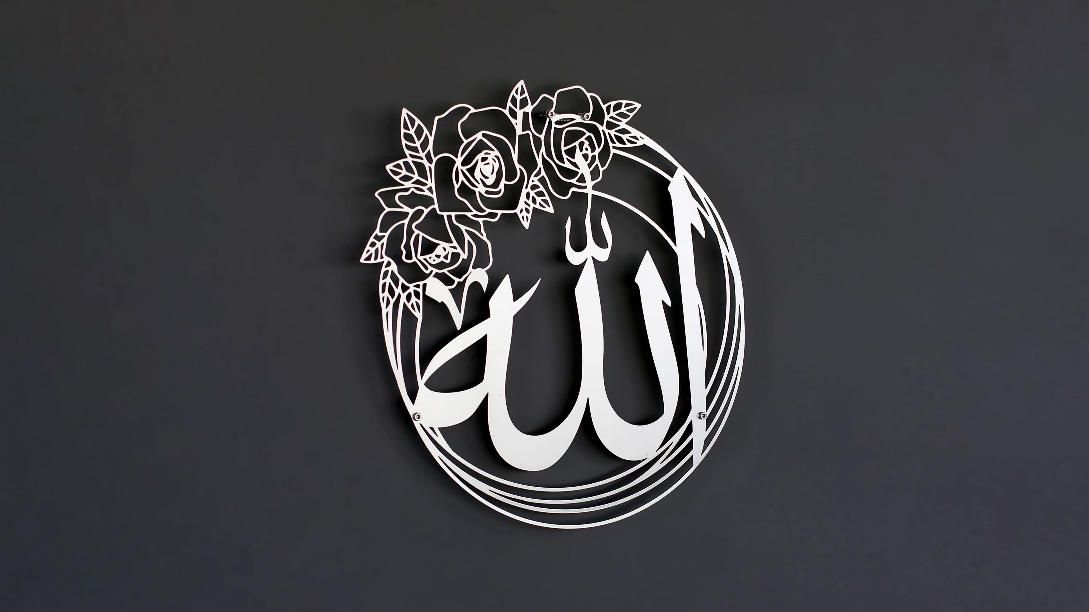 4480x2520 Allah Wallpaper 4K, 3D background, Dark background