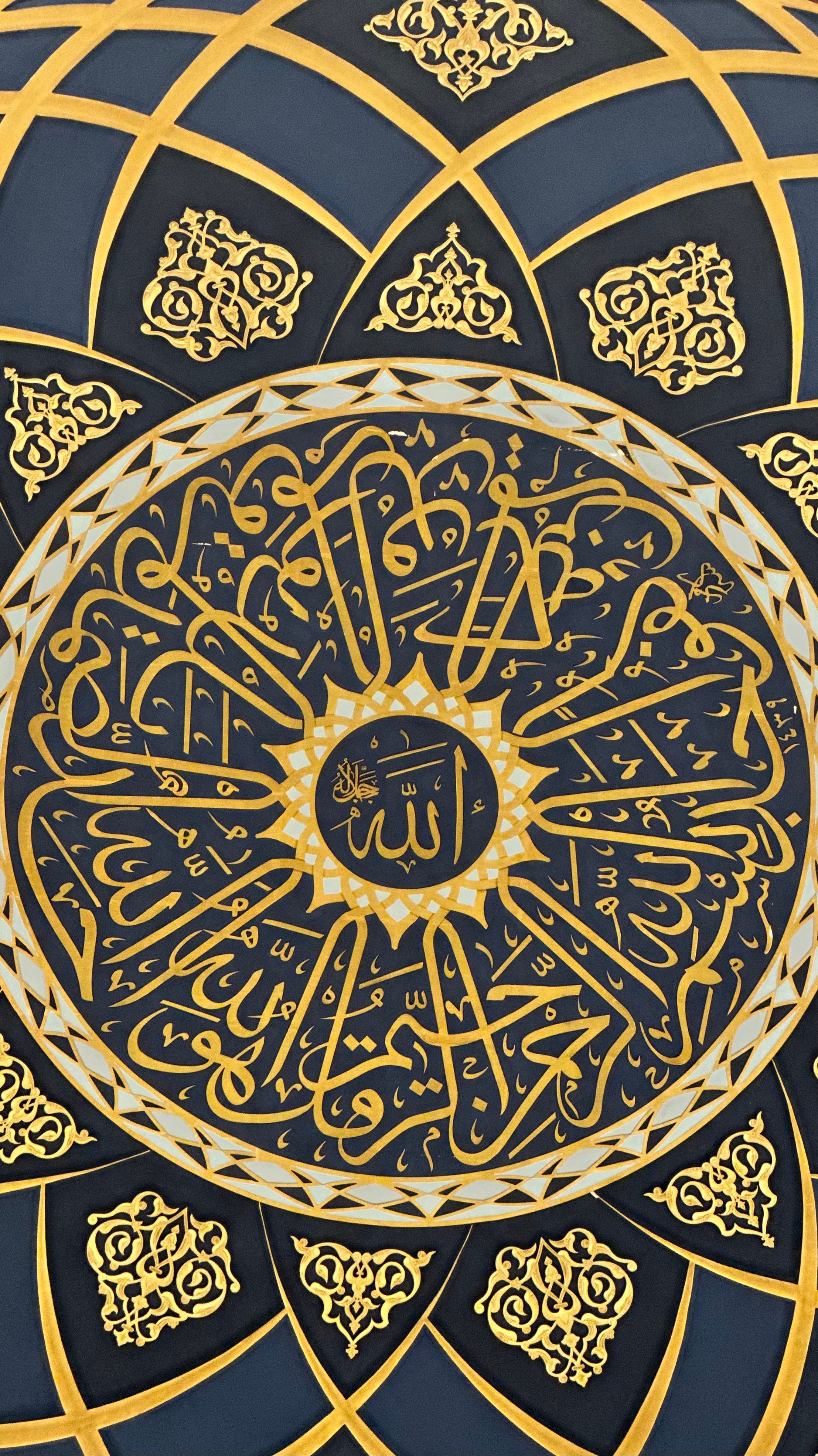 2214x3939 Dark Background Islamic Photo, Download The BEST Free Dark Background Islamic & HD Image