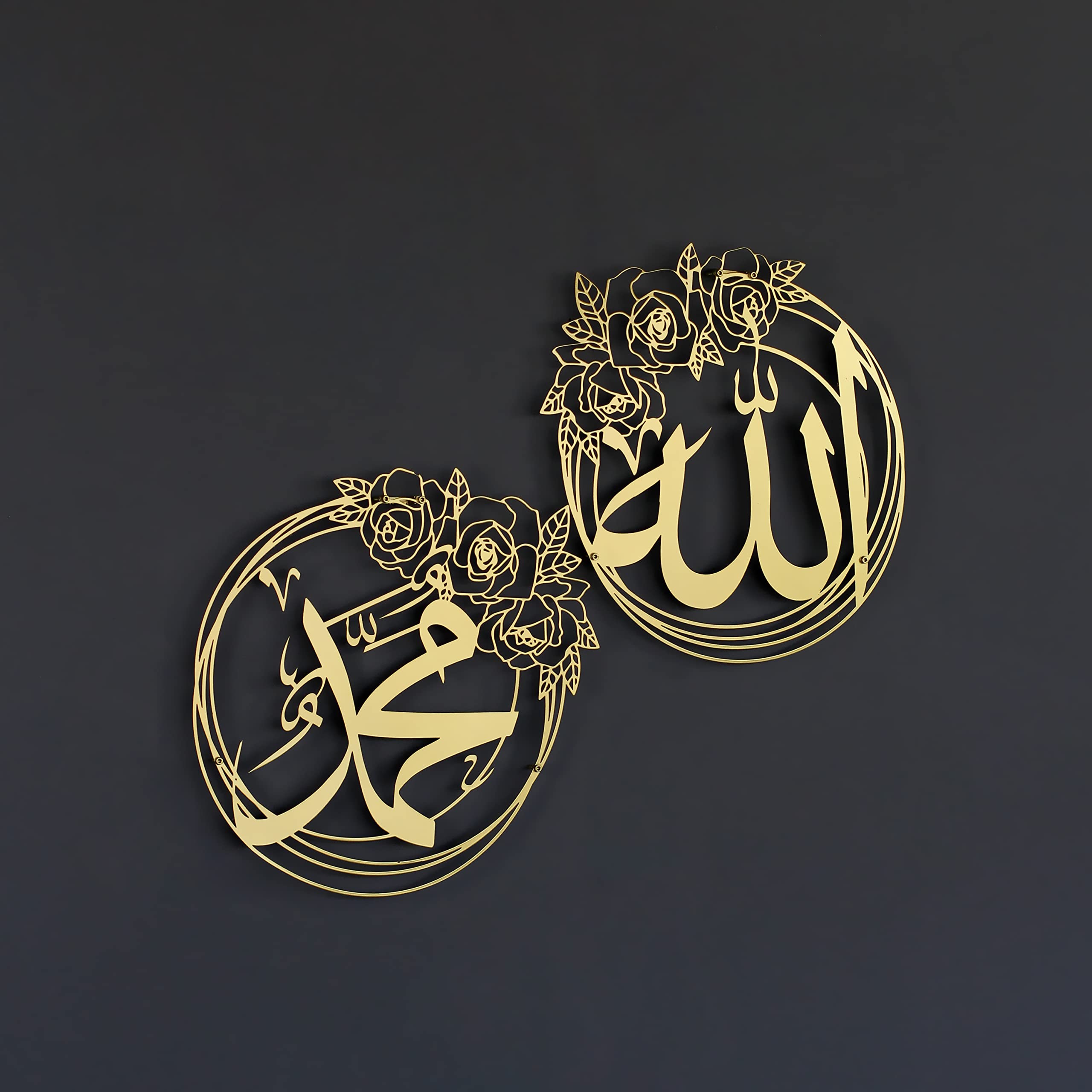 2560x2560 IWA CONCEPT ALLAH (SWT) And MUHAMMAD (PBUH) Names Metal Islamic Wall Art. Islamic Ramadan Wall Decorations. Esma Ul Husna & Prophet Name Calligraphy. Modern Muslim Housewarming Gift. (Both