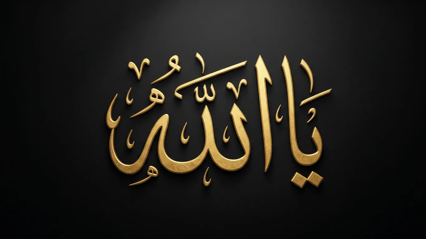 1366x768 Beautiful Ya Allah calligraphy vectors, styles & history