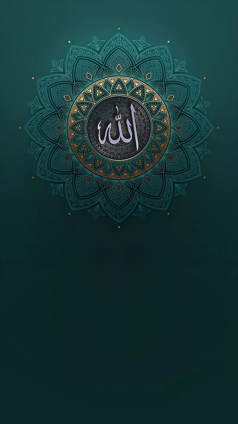 800x1422 Allah Wallpaper