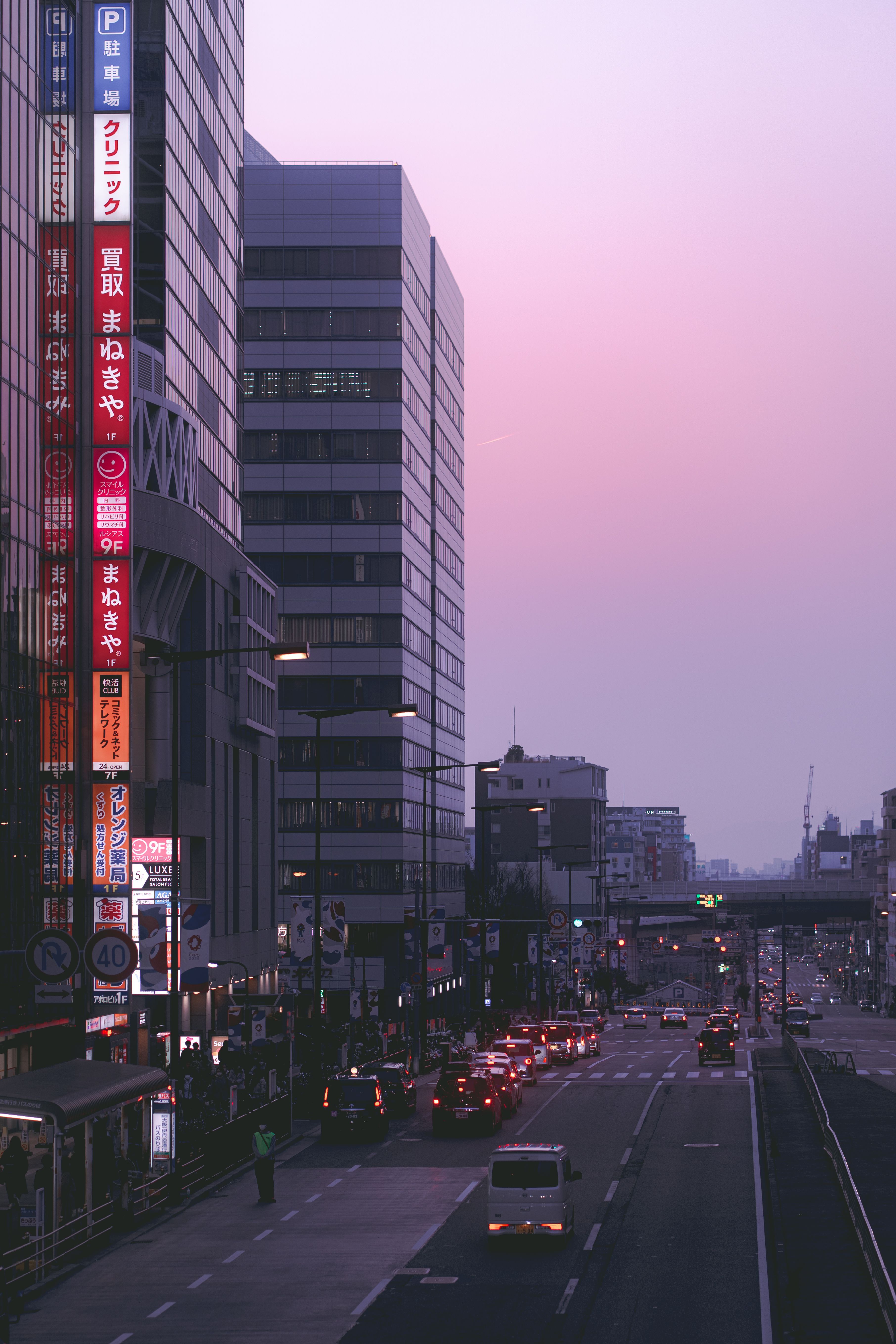 3623x5433 Desktop Wallpaper Aesthetic 4k Japan City Street Photo, Download The BEST Free Desktop Wallpaper Aesthetic 4k Japan City Street & HD Image