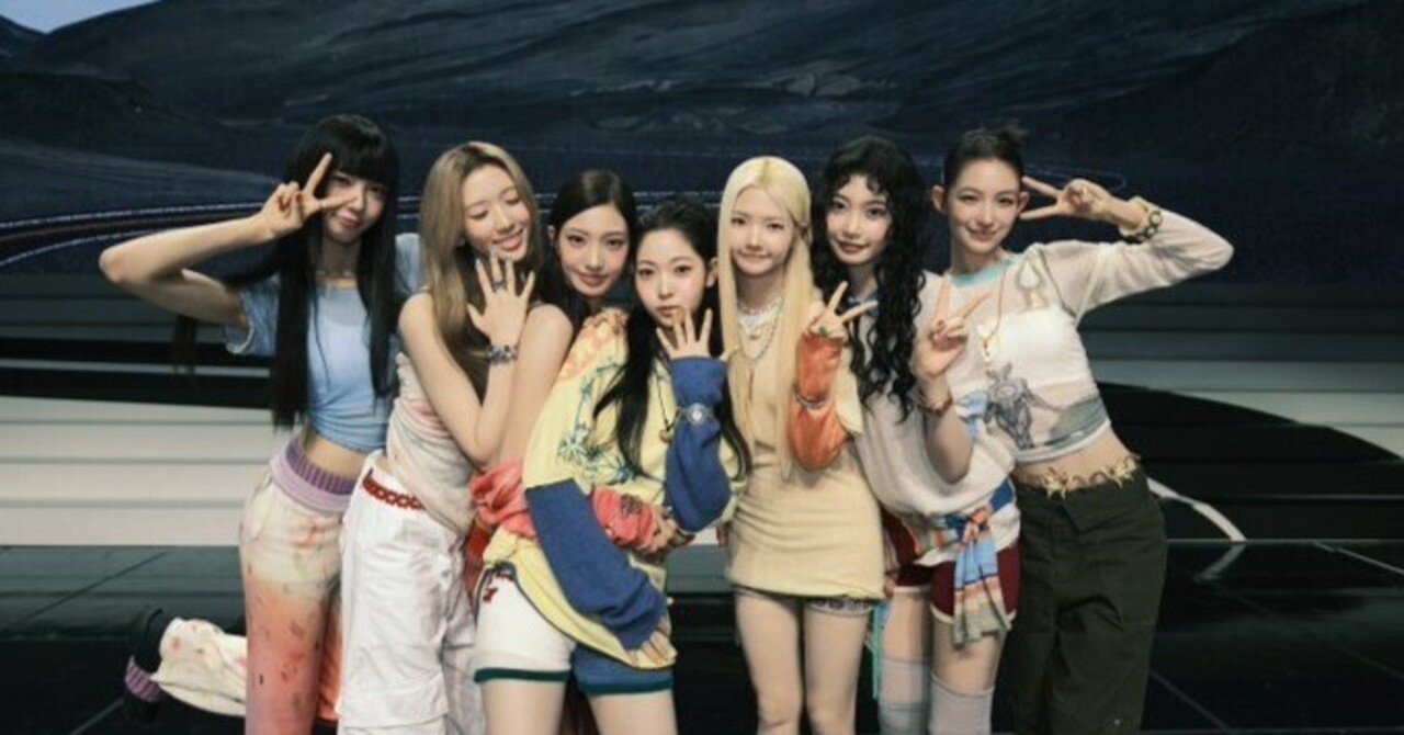 1280x670 HYBE's New Girl Group TUIDE Debuts August 24th