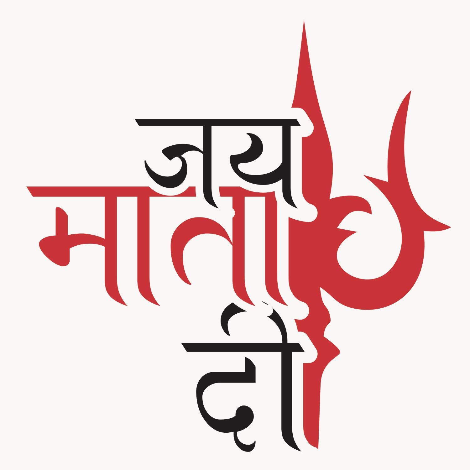 1500x1500 αѕтяσℓσg_у +91 8890675453 Vashikaran Specialist Pandit Ji IN Howrah By Uyuyu Uyuu