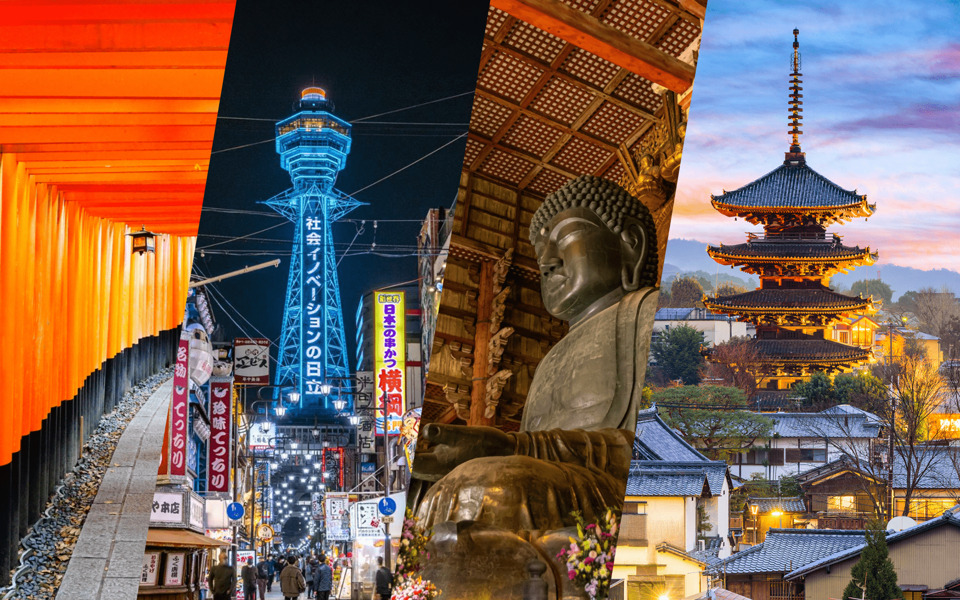 1920x1200 Japan Kansai Tours with Amnet