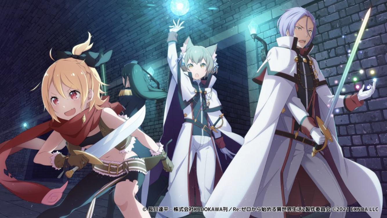 1334x750 Media Crusch, Julius, Felix And Felt Artwork From Re:Zero Kinshou : R Re_Zero