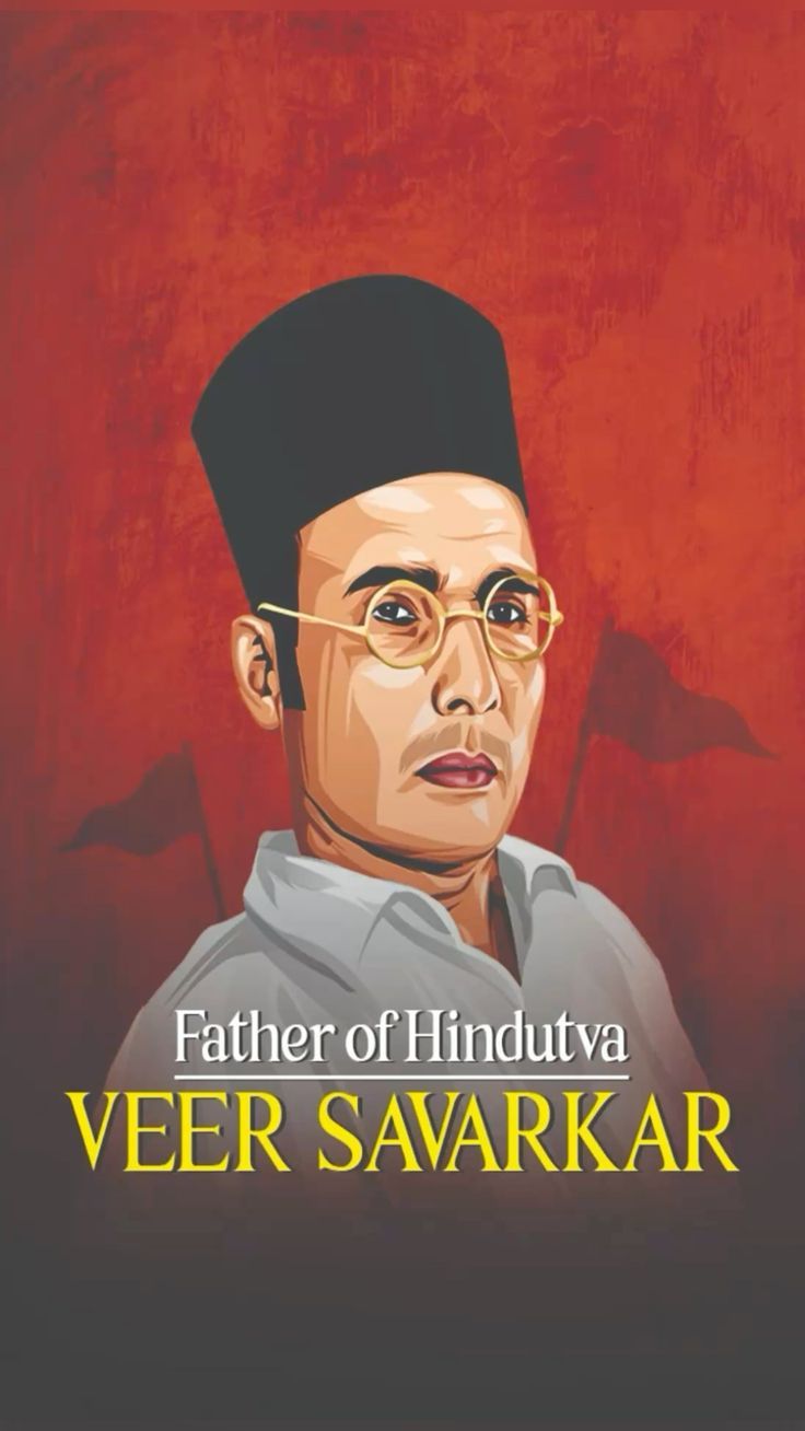 736x1308 VEER SAVARKAR