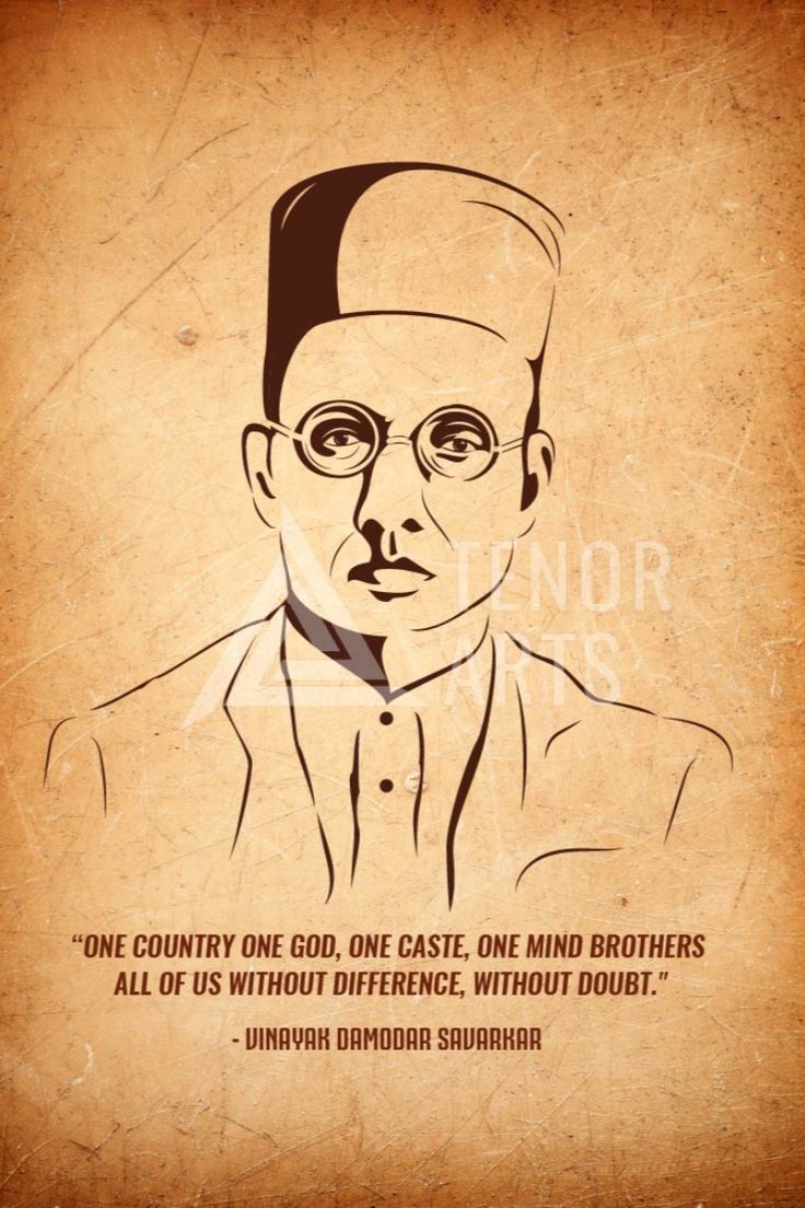 736x1104 Vinayak Damodar Savarkar Art