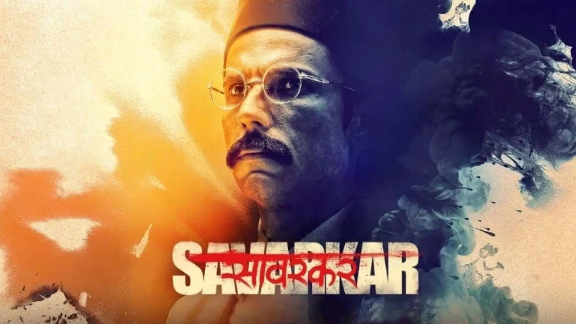 1920x1080 Swatantrya Veer Savarkar, covers, wallpaper