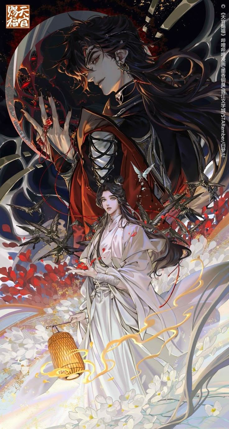 736x1380 HEAVEN OFFICIAL'S BLESSING. TIAN GUAN CI FU. ARTWORK BY STARember #heavenofficialsblessing #tgcf #tianguancifu #danmei #bl #manhua