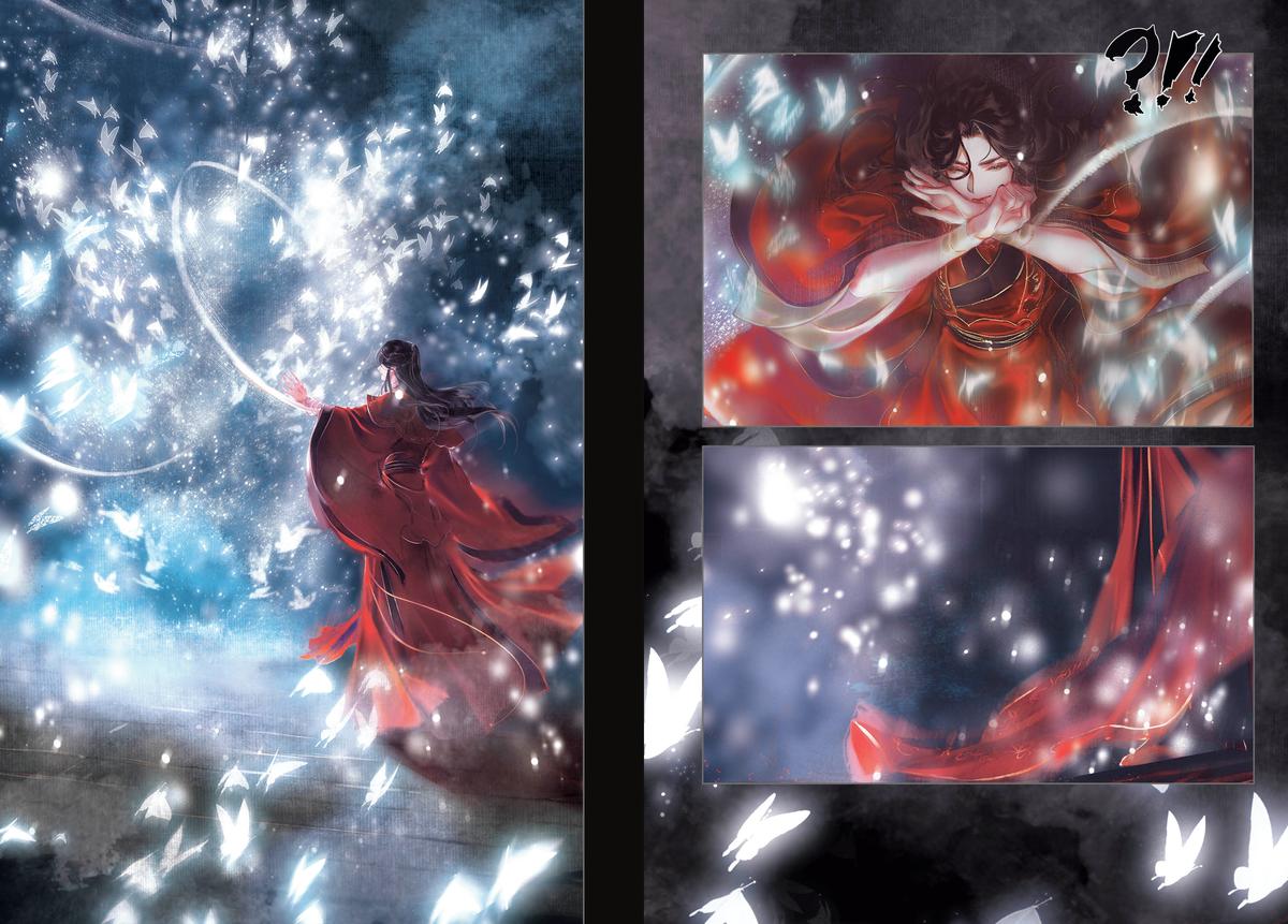 1200x861 Heaven Official's Blessing (The Comic), Volume 1 by Xiang Tong Xiu Mo, STARember. [words] Bookstore