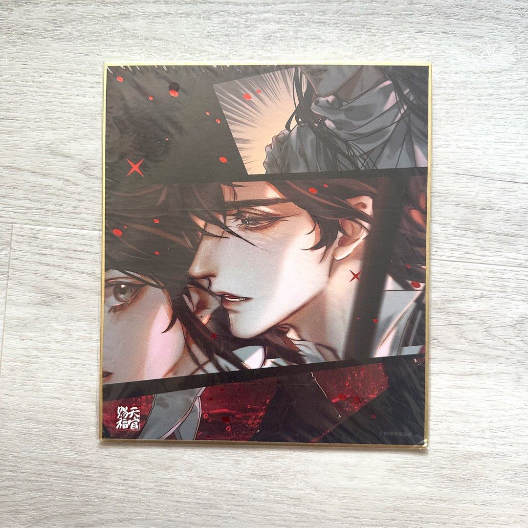 1080x1080 Heaven Official's Blessing Manga Shikishi 'Whisper' TGCF 天官赐福漫画色纸烫金低语 STARember HOB, Toys & Collectibles, Fan Merchandise, Other Merchandise on Carousell