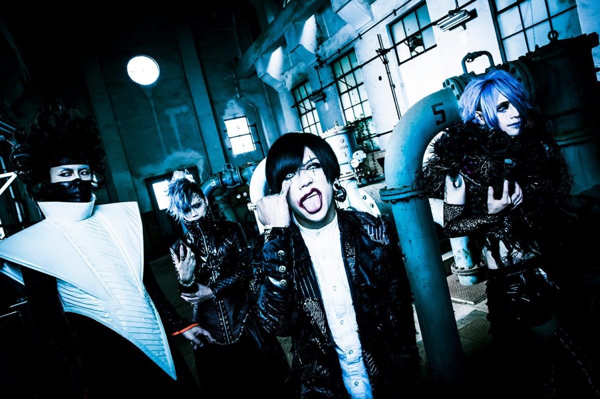 1200x798 DADAROMA keeps tensions high in dadaism album preview