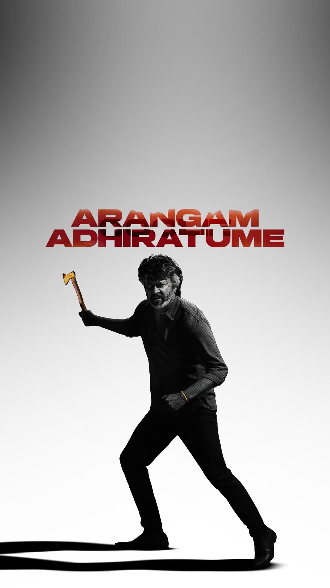 1080x1920 Since COOLIE is releasing in 1 day got a special wallpaper for y'all to celebrate it, drop some of your fav thalaivar wallpaper too!