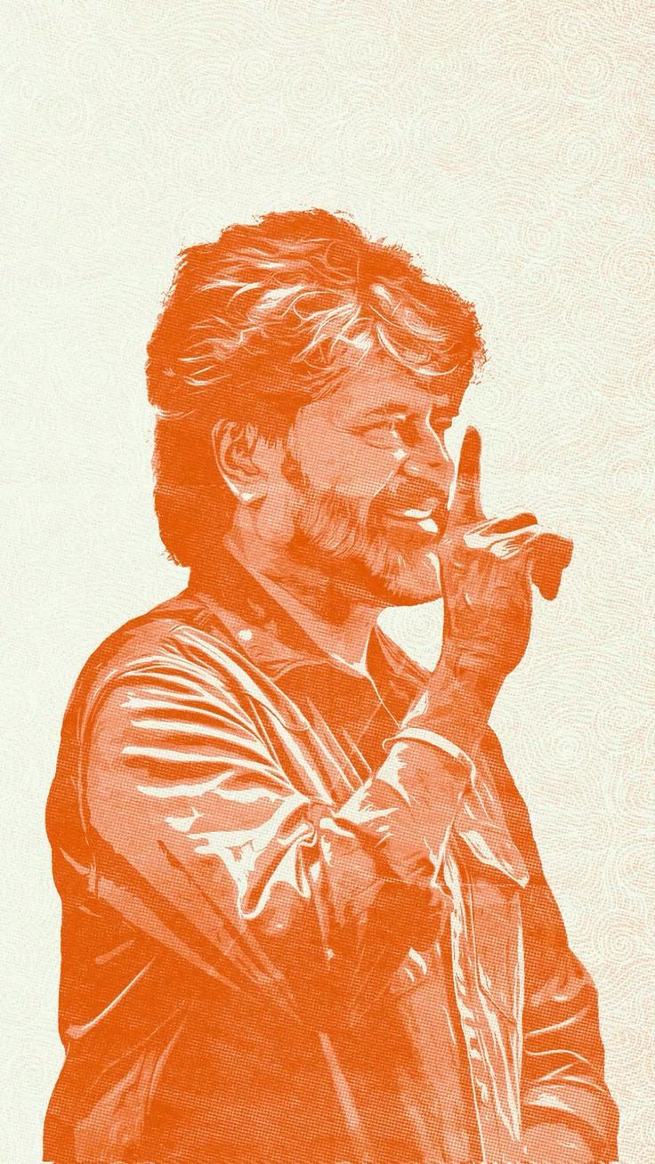 736x1308 Thalaivar wallpaper