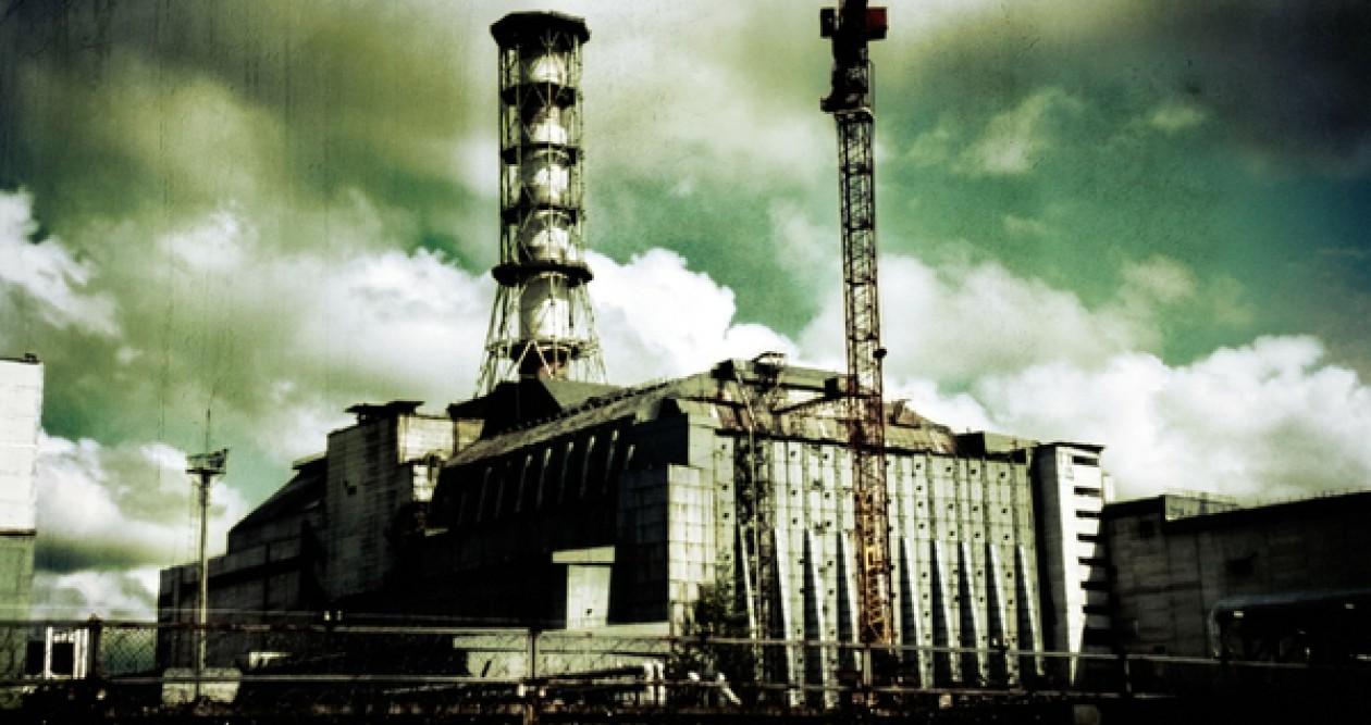 1260x667 Plutonium Wallpaper