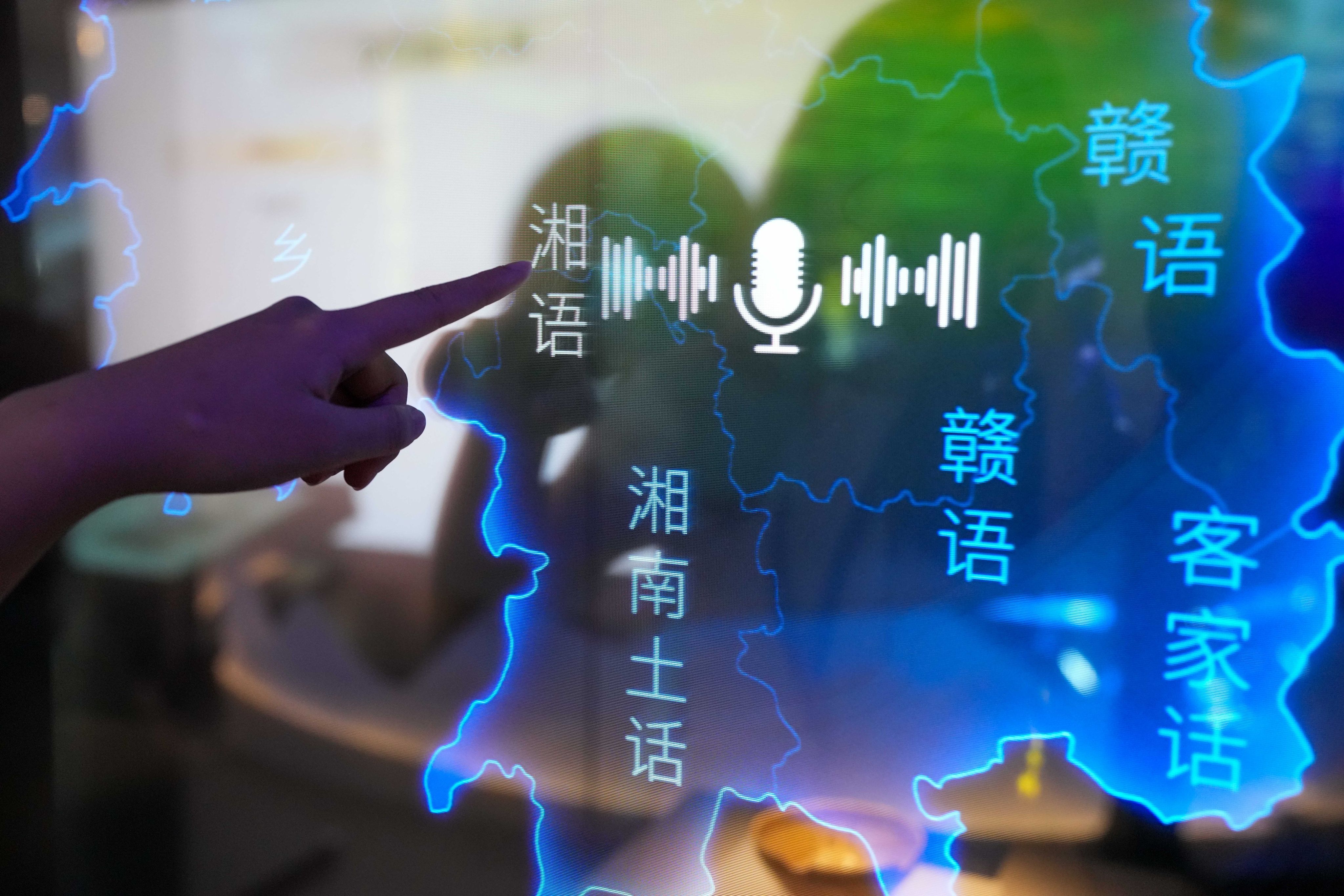 4095x2730 Years, 800 Survey Sites: Inside China's Hi Tech Push To Map Linguistic Diversity. South China Morning Post