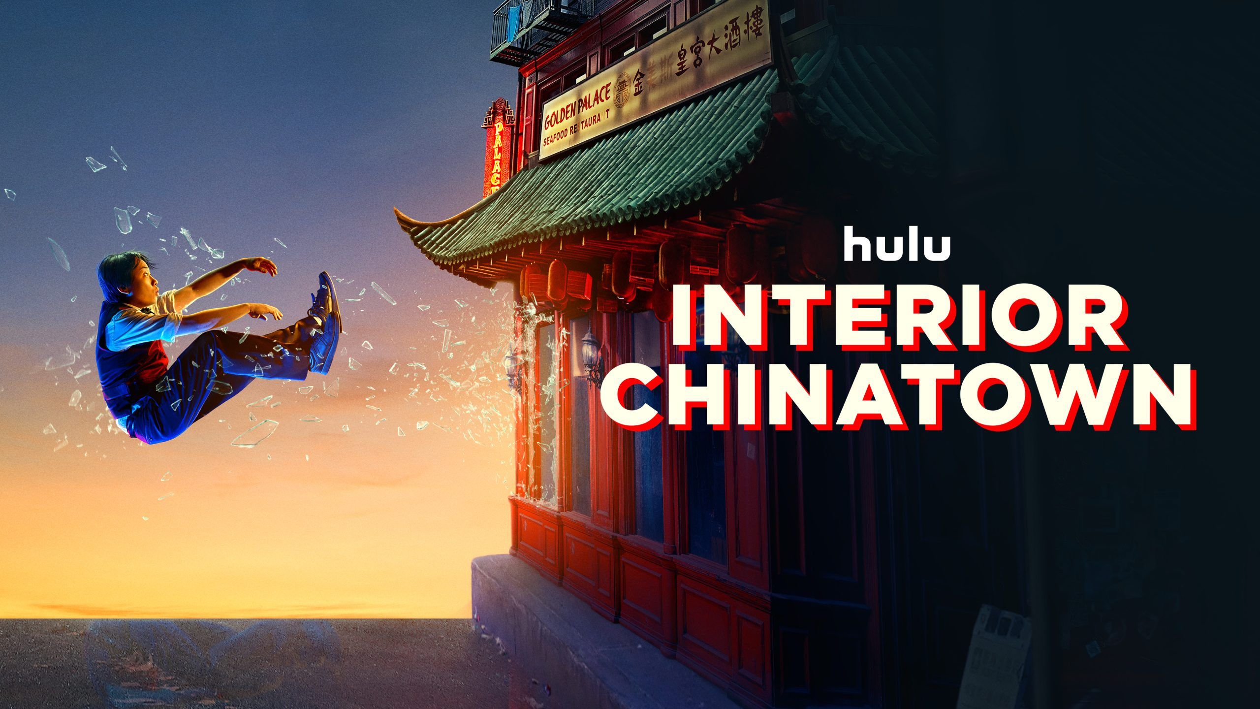 2560x1440 Hulu Press