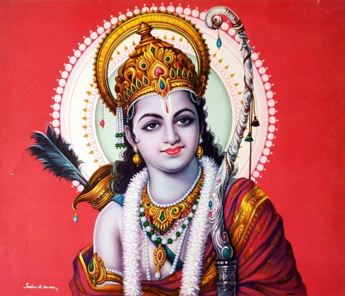 1350x1160 Lord Ram Image