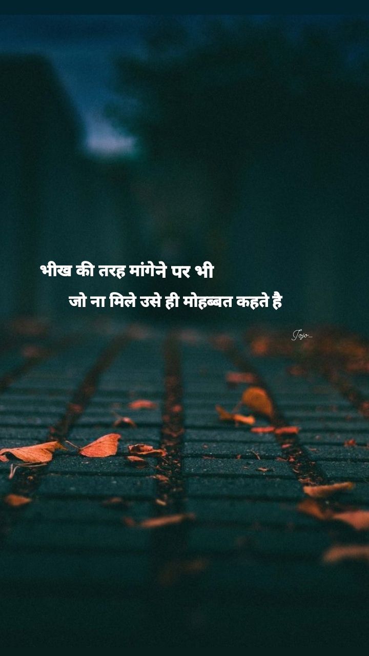 720x1280 shayari