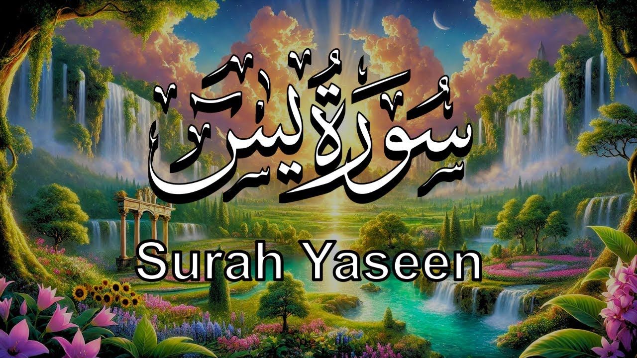 1280x720 Surah Yasin with EnglishTranslation #quranwithenglishtranslation #surahyaseen #yaseen