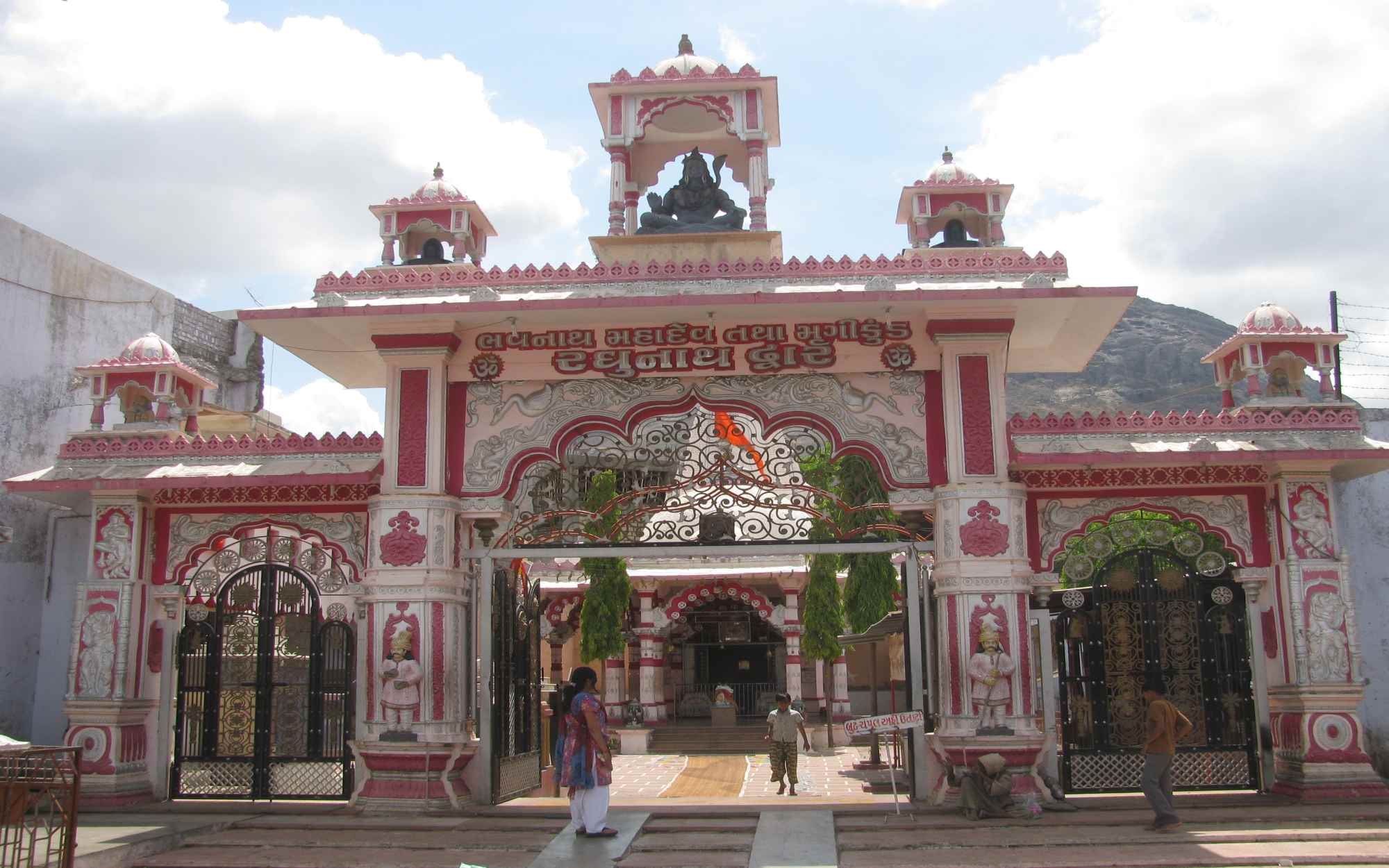 2000x1250 Junagadh Wallpaper