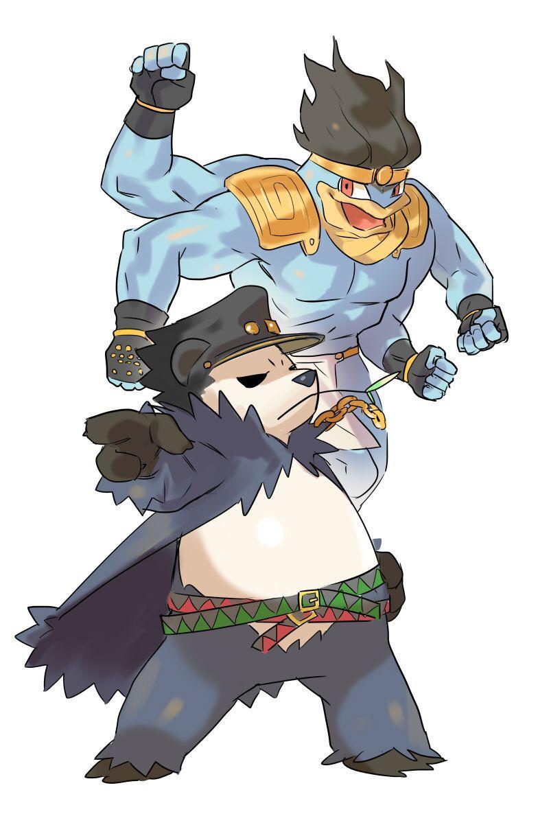 800x1186 Pangoro HD Wallpaper