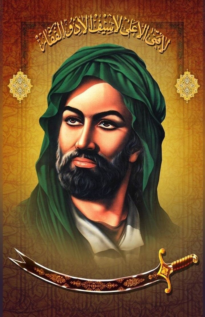 719x1112 Desktop wallpaper ideas. khalid ibn walid painting, abbas ibn ali, hazrat loot as
