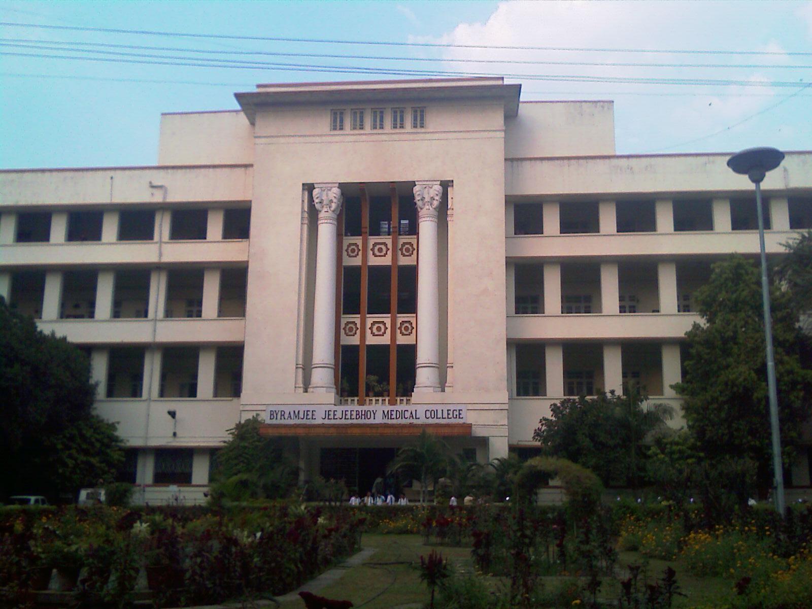 1600x1200 B J Medical College