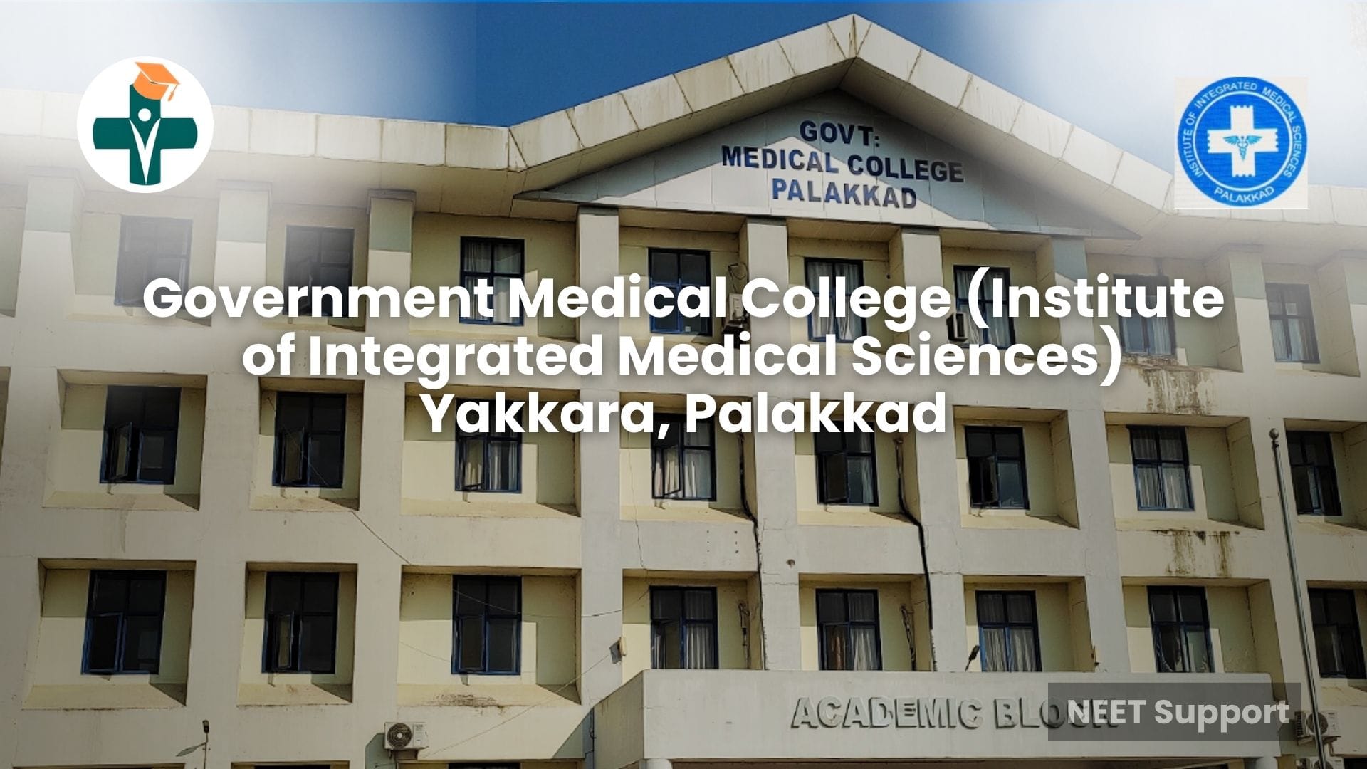1920x1080 Government Medical College Palakkad MBBS 2026 Fee & Cutoff