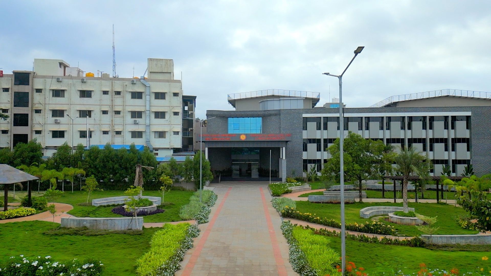 1920x1080 SMCRI Tumakuru, Tumakuru (Tumkur): Fees, Courses & Cutoff