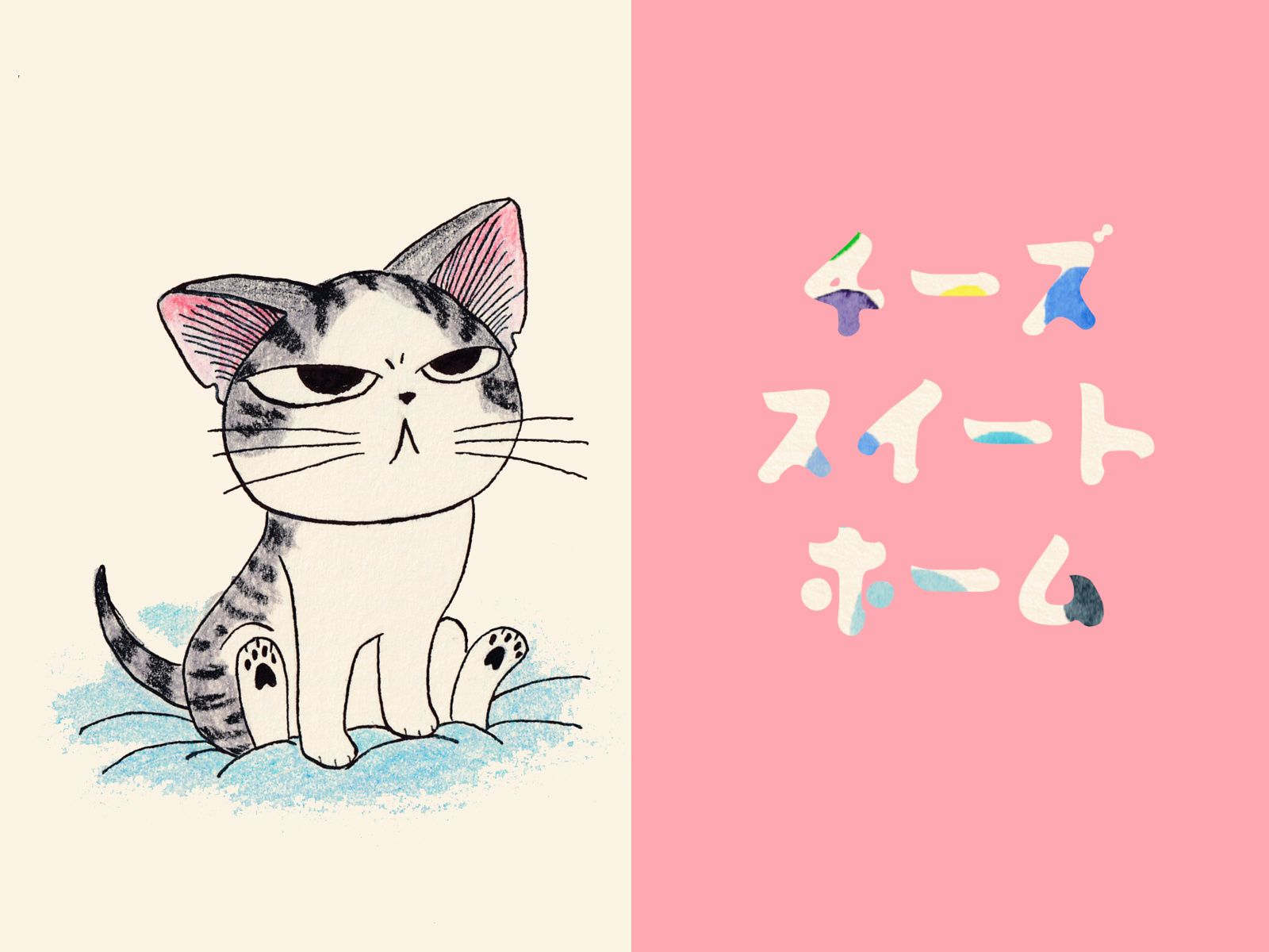 1600x1200 Chi designs, themes, templates and downloadable graphic elements on Dribbble